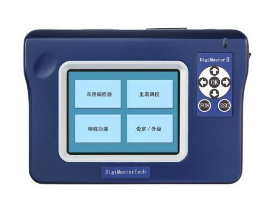 DigiMaster II Made in Korea